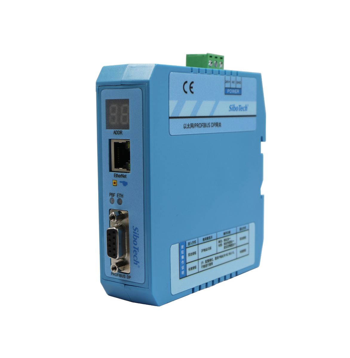 EtherNet/IP從站-PROFIBUS DP從站網(wǎng)關 EPS-320IP