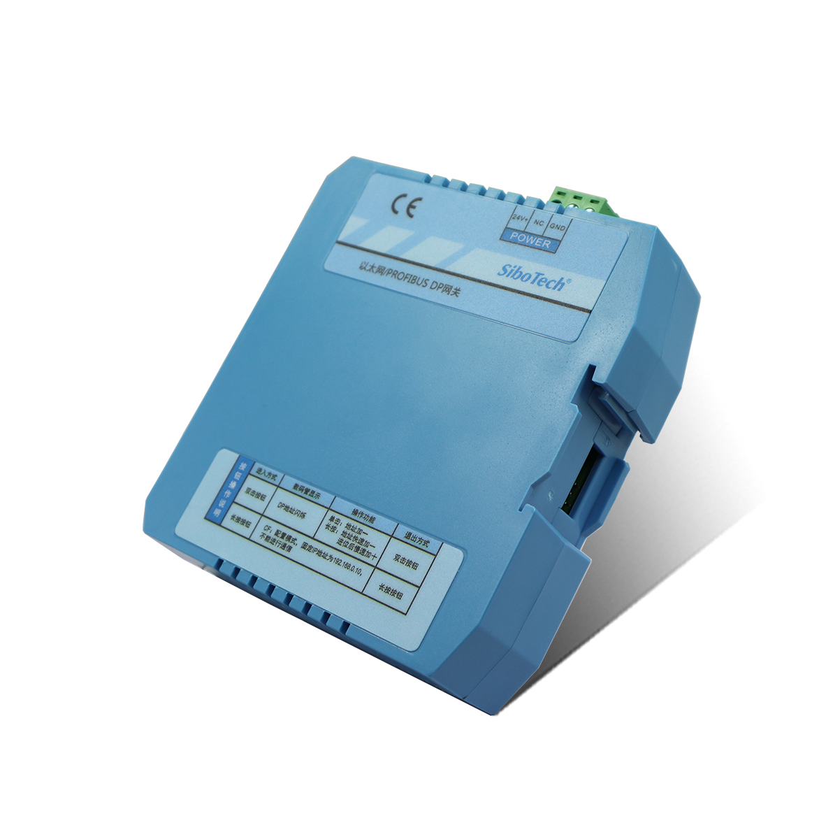 EtherNet/IP從站-PROFIBUS DP從站網(wǎng)關 EPS-320IP